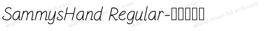 SammysHand Regular字体转换